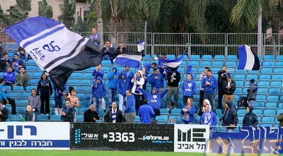 כבוד לאוהדי פ&qout;ת שהגיעו ביום שכזה  (יניב גונן)