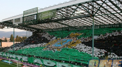 אוהדי סנט אטיין (ONE) אוהדי סנט אטיין (ONE)