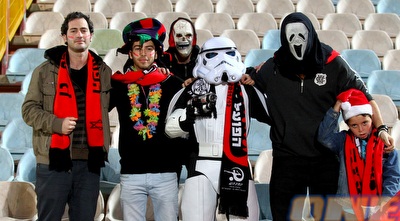 אוהדי הפועל ר&qout;ג (שי לוי)