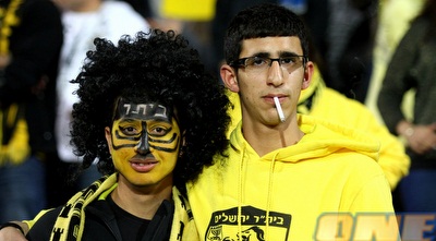 אוהדי בית&qout;ר (שי לוי)