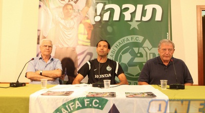 איתמר צ´יז´יק, ניר דוידוביץ´ ויעקב שחר (עמית מצפה)