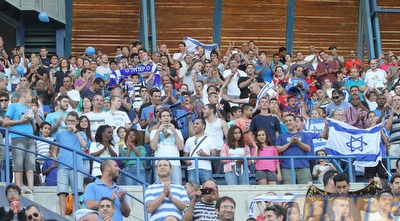 אוהדי הנבחרת (חגי ניזרי) אוהדי הנבחרת (חגי ניזרי)