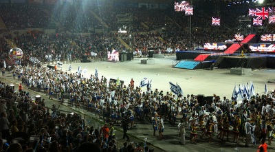 המשלחת הבריטית המשלחת הבריטית