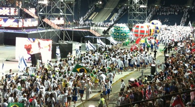 המשלחת הברזילאית המשלחת הברזילאית