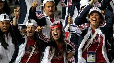 האמריקאים חוגגים (יניב גונן) האמריקאים חוגגים (יניב גונן)