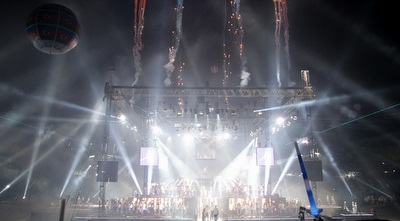 מרהיב (יניב גונן) מרהיב (יניב גונן)