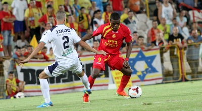 ירו בלו (חגי ניזרי)