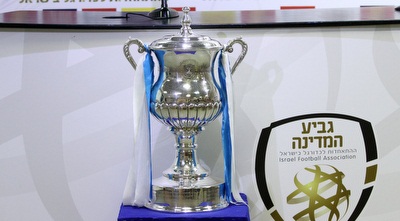 גביע המדינה (חגי ניזרי)