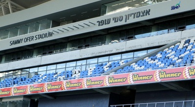 השלטים בסמי עופר (עמית מצפה) השלטים בסמי עופר (עמית מצפה)