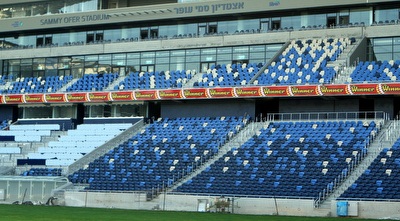 השלטים האדומים בסמי עופר (עמית מצפה) השלטים האדומים בסמי עופר (עמית מצפה)