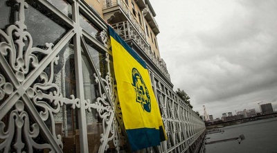 דגל של מכבי ת&qout;א בבאזל (האתר הרשמי של מכבי ת&qout;א) (ONE) דגל של מכבי ת&qout;א בבאזל (האתר הרשמי של מכבי ת&qout;א) (ONE)