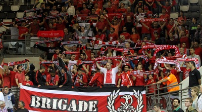 הקהל של הפועל ירושלים (חגי ניזרי) הקהל של הפועל ירושלים (חגי ניזרי)