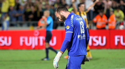 עמוס מאוכזב (רדאד ג´בארה)