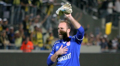 עמוס מתנצל (משה חרמון)