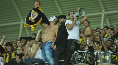 אוהדי בית&qout;ר ירושלים (עמית מצפה) אוהדי בית&qout;ר ירושלים (עמית מצפה)