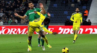 נוסא איגייבור (רדאד ג´בארה) נוסא איגייבור (רדאד ג´בארה)