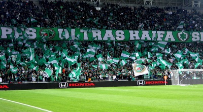 אוהדי מכבי חיפה (יניב גונן) אוהדי מכבי חיפה (יניב גונן)