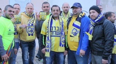 אוהדי עירוני אשדוד  (מרטין גוטדאמק)