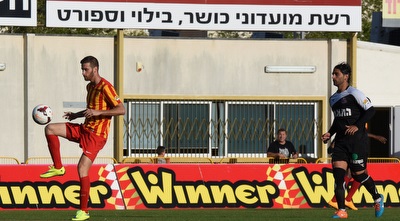 מונד מול דג&acute;אני. בקרוב ביחד (נעם מורנו)