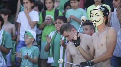 אוהדי הפועל כפר סבא (איתי כהן) אוהדי הפועל כפר סבא (איתי כהן)
