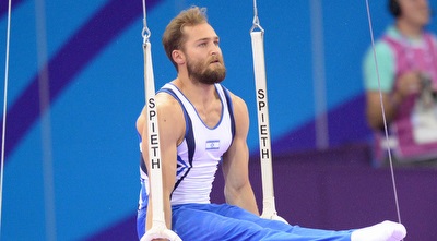 שטילוב על הטבעות (הוועד האולימפי) (מערכת ONE) שטילוב על הטבעות (הוועד האולימפי) (מערכת ONE)