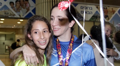 ריבקין מאושרת (יניב גונן) ריבקין מאושרת (יניב גונן)