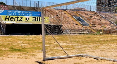 אצטדיון קריית אליעזר (צבי רוגר, עיריית חיפה)