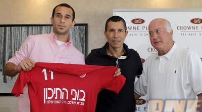 דמארי מוצג. היקר ביותר