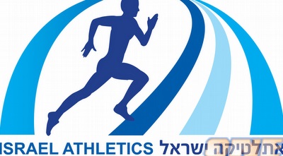 שליחים 5X5