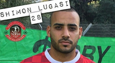 שמעון לוגסי במדי קבוצתו החדשה (מערכת ONE) שמעון לוגסי במדי קבוצתו החדשה (מערכת ONE)