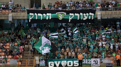 אוהדי הפועל כפ&qout;ס. (רדאד ג´בארה) אוהדי הפועל כפ&qout;ס. (רדאד ג´בארה)