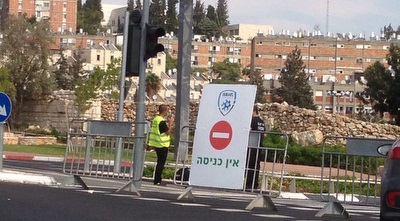 המחסומים בירושלים (מערכת ONE)