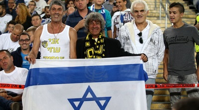 אוהדי נבחרת ישראל (אורן בן חקון)