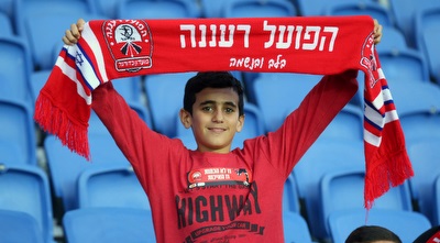 אוהד הפועל רעננה (רדאד ג&acute;בארה)