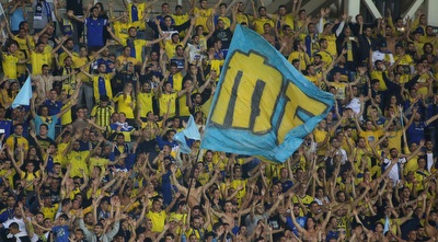 אוהדי מכבי ת&qout;א (רדאד ג´בארה)