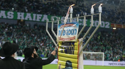 הדלקת נרות חנוכה בסמי עופר (עמית מצפה)