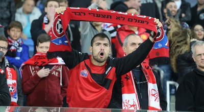 אוהדי הפועל חיפה (עמית מצפה)
