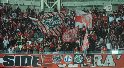 אוהדי הפועל ב&qout;ש (עמרי שטיין) אוהדי הפועל ב&qout;ש (עמרי שטיין)