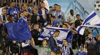 אוהדי הפועל אשקלון (אחמד מוררה)