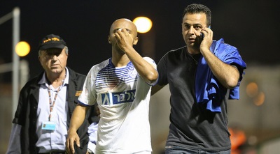ברוך דגו מדמם מאפו (אחמד מוררה)