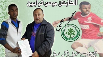 מוסא טראבין מוצג בא-סמוע (אינסטגרם) מוסא טראבין מוצג בא-סמוע (אינסטגרם)
