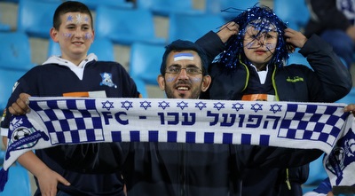 אוהדי הפועל עכו (עמית מצפה) אוהדי הפועל עכו (עמית מצפה)