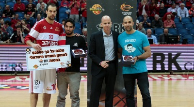 הלפרין מקבל מלגה ממנהלת הליגה (אורן בן חקון) הלפרין מקבל מלגה ממנהלת הליגה (אורן בן חקון)