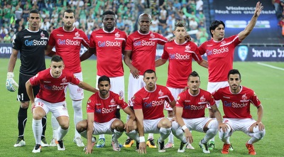 הפועל ב&qout;ש (עמית מצפה) הפועל ב&qout;ש (עמית מצפה)