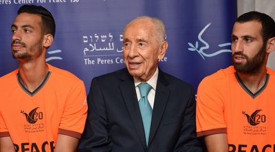 שפונגין, פרס ואיינבינדר (נעם מורנו)