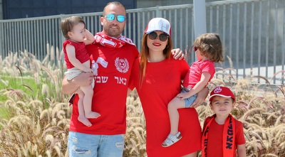 אוהדי באר שבע (אחמד מוררה) אוהדי באר שבע (אחמד מוררה)