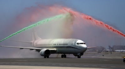 מטוס הנבחרת עם צבעי דגל פורטוגל (רויטרס)