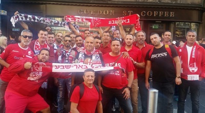 אוהדי הפועל באר שבע (יגאל ברמן) (מערכת ONE) אוהדי הפועל באר שבע (יגאל ברמן) (מערכת ONE)
