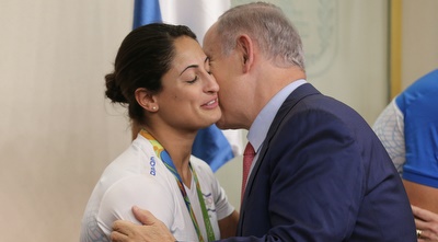 ירדן ג&acute;רבי ובנימין נתניהו (רדאד ג&acute;בארה)
