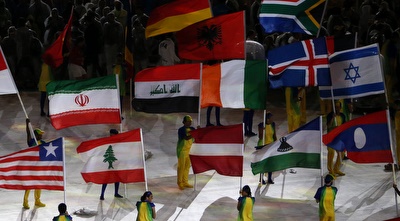 דגל ישראל, בין דגלי המשלחות (רויטרס) דגל ישראל, בין דגלי המשלחות (רויטרס)